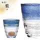 和がらす温・お湯わり焼酎ぐらす 金箔入り 2色展開 300ml 東洋佐々木ガラス(42130TS-G-WSHB/WGAB)
