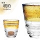 和がらす温・お湯わり焼酎ぐらす 金箔入り 2色展開 300ml 東洋佐々木ガラス(42130TS-G-WSHB/WGAB)