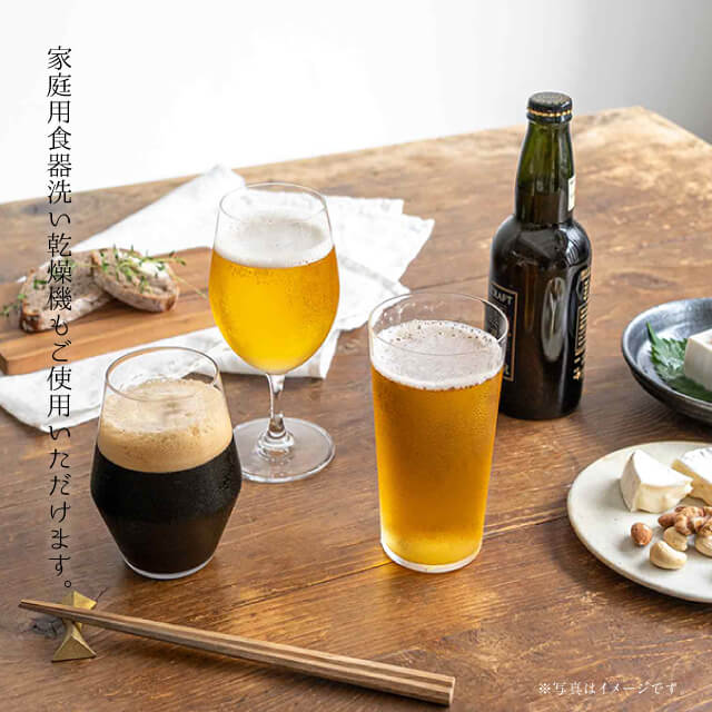薄づくりビヤーグラスセット 400ml 350ml 420ml お酒を愉しむ本格グラスセット 専用箱付 東洋佐々木ガラス（G071-T265）