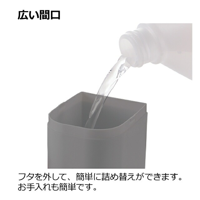ディスペンサー ミストタイプ 500ml ダークグレー HOVER ホバー リッチェル マグネット 下から出てくる [KU] 4945680100533