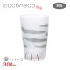 タンブラー 親猫サバトラ 300ml ここねこグラス coconeco アデリア 石塚硝子（6225）