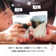 タンブラー 親猫サバトラ 300ml ここねこグラス coconeco アデリア 石塚硝子（6225）