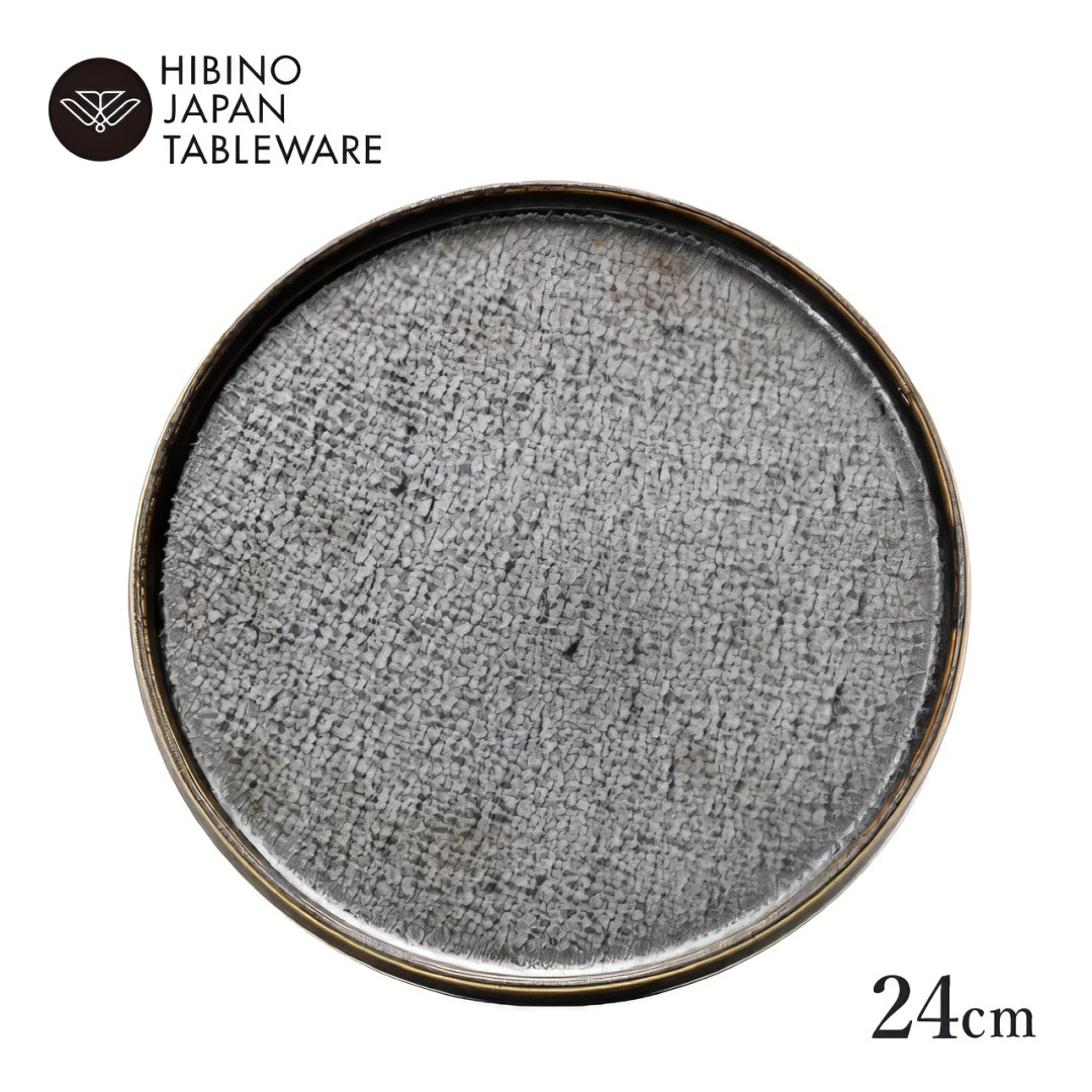 日比野陶器 孔雀 24cm  プレート（H03-184-281）