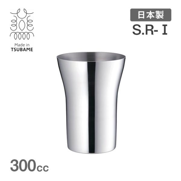 専用　タンブラー 楽天市場】＼スパセ大特価☆81%OFFで851円☆／タンブラー 2way