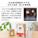 つよいこグラス しろくまのパンツ S 130ml アデリア 石塚硝子 tupera tupera（6230）