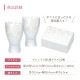 酒グラス ペアセット 桜 100ml プレミアムニッポンテイスト アデリア 石塚硝子（S-6063）