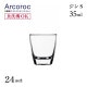 ショットグラス 35ml 24個 ミニグラス ジンS アルコロック Arcoroc（JD-96）