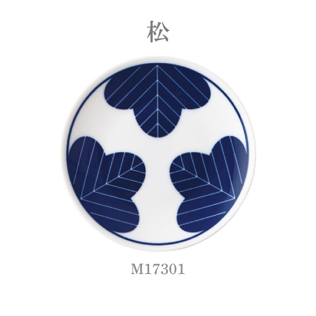 小皿 12cm 染付 5枚セット engi紋 選べる5種パターン 小田陶器（M17301・M17401・M17501・M17601・M17701）