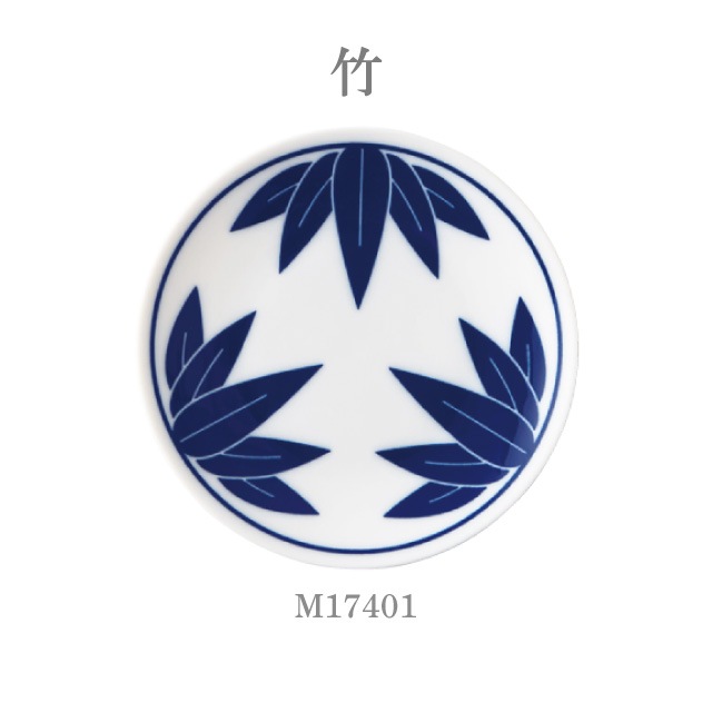小皿 12cm 染付 5枚セット engi紋 選べる5種パターン 小田陶器（M17301・M17401・M17501・M17601・M17701）