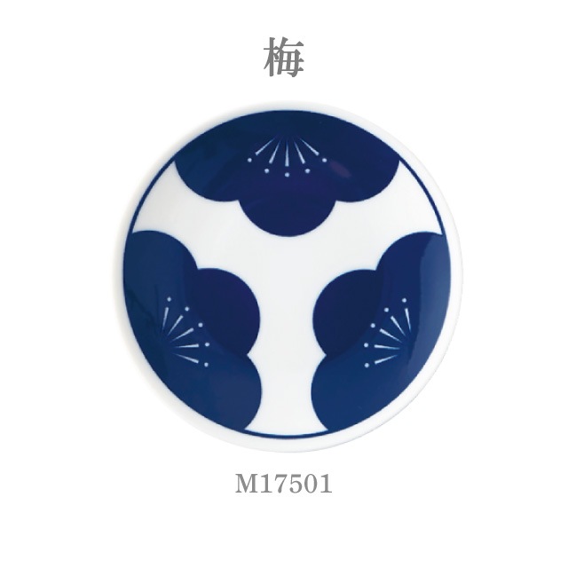 小皿 12cm 染付 5枚セット engi紋 選べる5種パターン 小田陶器（M17301・M17401・M17501・M17601・M17701）