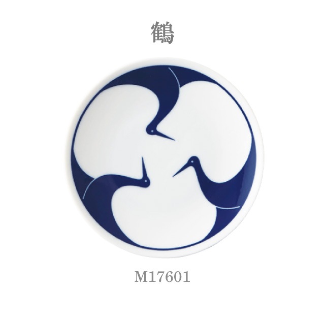 小皿 12cm 染付 5枚セット engi紋 選べる5種パターン 小田陶器（M17301・M17401・M17501・M17601・M17701）