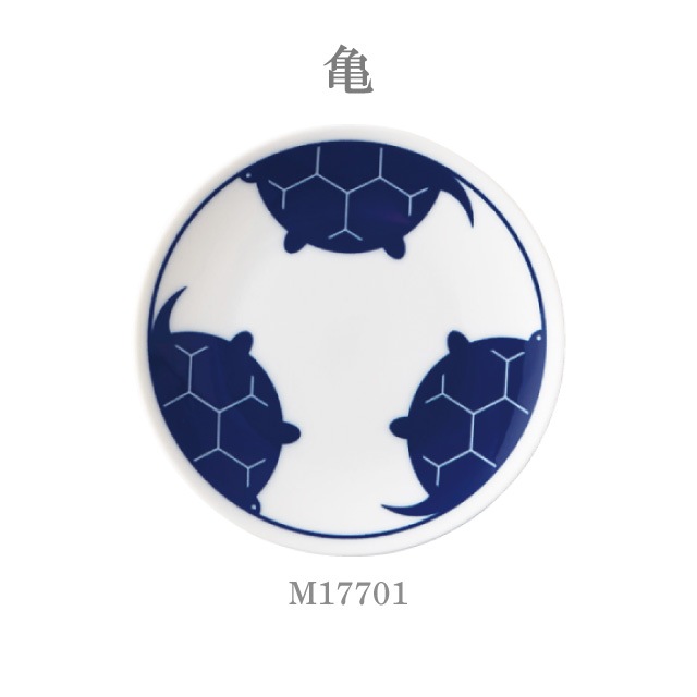 小皿 12cm 染付 5枚セット engi紋 選べる5種パターン 小田陶器（M17301・M17401・M17501・M17601・M17701）