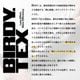 BIRDY.TEX キッチンタオル M マットグレー(BY100KM)