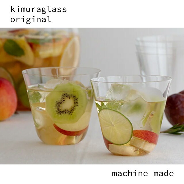 木村硝子店 コップ グラス ベッロ アローラ L 330ml 単品 マシンメイド（18217-1）