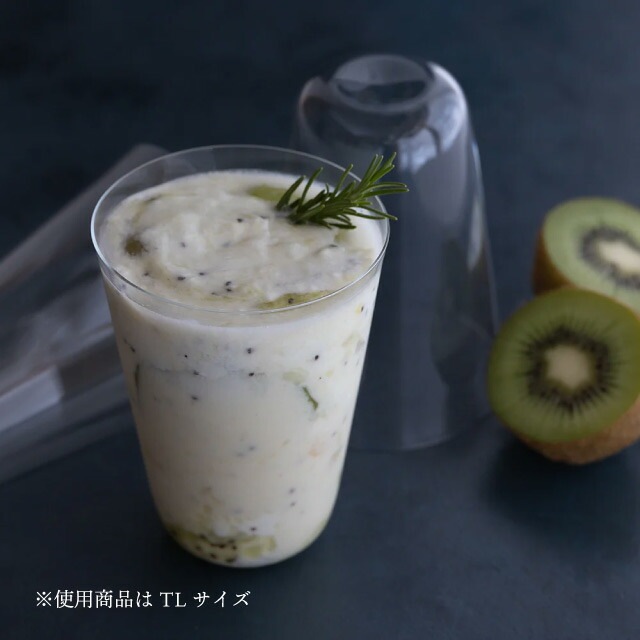 木村硝子店 コップ グラス ベッロ アローラ L 330ml 単品 マシンメイド（18217-1）