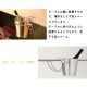 ワインクーラー用 テーブルホルダー(6301)