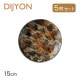 プレート 15cm 5枚セット DIJYON ディジョン(4A039-02)