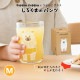 つよいこグラス しろくまのパンツ M 185ml アデリア 石塚硝子 tupera tupera（6231）