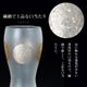ビアグラス 日月 ビールグラス 380ml 日本製（6837）