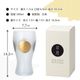ビアグラス 日月 ビールグラス 380ml 日本製（6837）