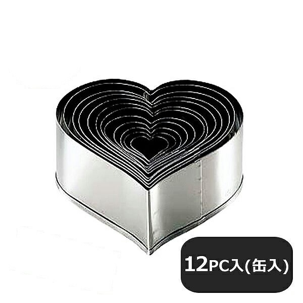 たかもりの18-8 パテ抜12PC入 缶入 ハート（082004）07-0286-0401