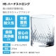 オンザロック 275ml 単品売り・6個セット・72個セット トラフ Trough ロックグラス 東洋佐々木ガラス(07116HS-E101)グラス 口部強化ガラス 食洗機可