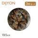 プレート 19.5cm 3枚セット DIJYON ディジョン(4A110-02)