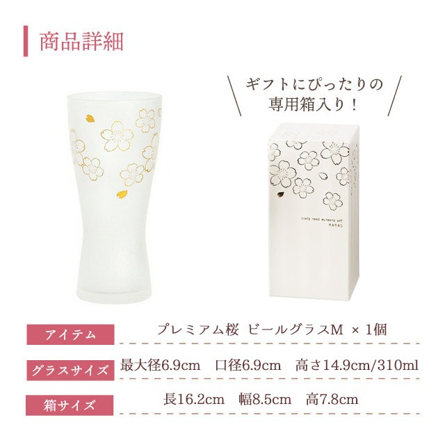 追憶モビール　【美品】 ジッポー オイルライター USA Zippo 和柄シリーズ 富士と桜 CP-KE