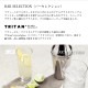 ショット ツヴィーゼル バーセレクション ソフトドリンク NO.1/7oz 213ml 6個入（115848）ベーシックバーセレクション