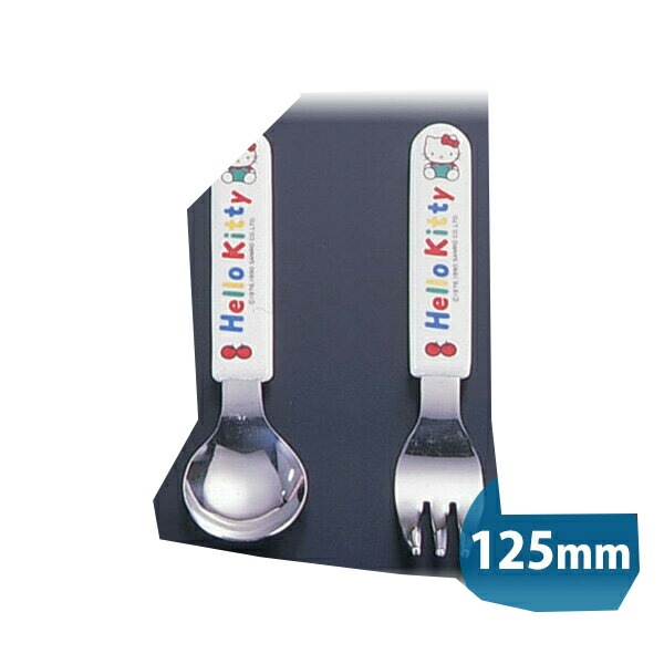 キティお子様 ニューハローキティ スプーン 白 6本セット（OOK31001）1-1848-1101