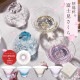 杯 富士見さくら 招福杯 90ml 選べる4カラー 盃 桜 サクラ 日本製 ハンドメイド（10370・10371・10372・10373）