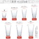 杯 95ml 6個セット 薄葉 JANシール付き 盃 日本製 東洋佐々木ガラス（B-21303CS-JAN）