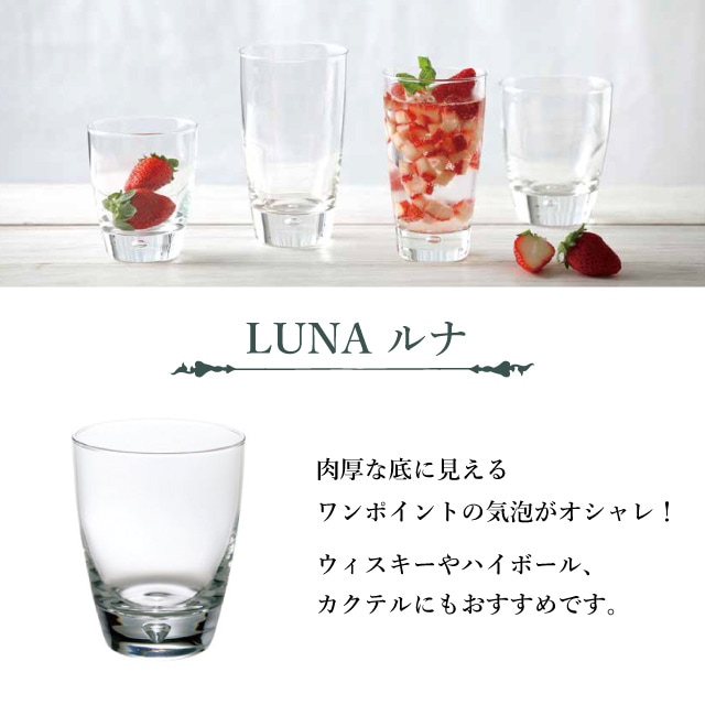 #美濃蔵☆最新作入荷☆ルミックスフラックスnob大鉢 美濃蔵☆最新作入荷☆ルミックスフラックスnob大鉢