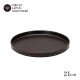 日比野陶器 グスタフ 21cm  切立プレート ブラック 2個セット（H03-307-284）