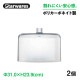 ケーキドーム 柱 深型 2個入 Starwares スターウェアズ（SW-919221）