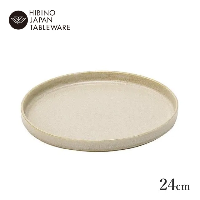 日比野陶器 グスタフ 24cm 切立プレート アイボリー 2個セット（H03
