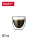 ボダム パヴィーナ ダブルウォールグラス 4557-10 2PCSセット 80ml ギフト（RBD0101）1-2296-0201 bodum ギフト