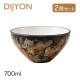 ボウル 16cm 2個セット DIJYON ディジョン（4A110-09）