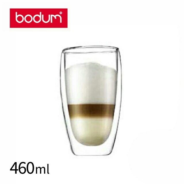 ボダム パヴィーナ Wウォールグラス 4560-10 2PCSセット 460ml（RBD0104）1-2296-0204 bodum ギフト
