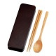 箸＆スプーンセット 18cm 木目 ダークブラウン たつみや HAKOYA（33348）[KU] 4964026333480