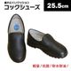 コックシューズ ブラック 22cm～30cm（JCMCS－BL）