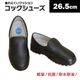 コックシューズ ブラック 22cm～30cm（JCMCS－BL）
