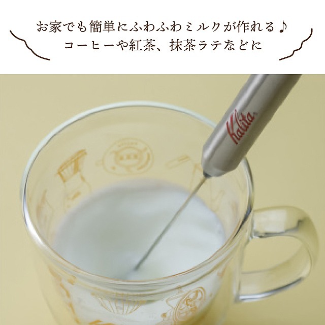 カリタ Kalita スティックミルクフローサー フォーマー （64265）