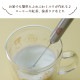 カリタ Kalita スティックミルクフローサー フォーマー （64265）