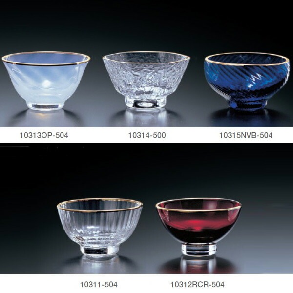 趣味の器 杯 75ml 6個 東洋佐々木ガラス（10311-504）