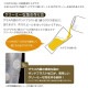 ビアグラスM 鳥獣戯画 310ml 箱付き プレミアムニッポンテイスト アデリア 石塚硝子（6596）