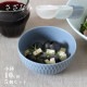 小鉢 10cm 5個セット さざなみ 選べる3カラー 小田陶器（M47501・M47502・M47503）