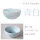 小鉢 10cm 5個セット さざなみ 選べる3カラー 小田陶器（M47501・M47502・M47503）