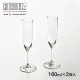 リーデル ヴィノム シャンパーニュ 160ml 2個入(6416/08)