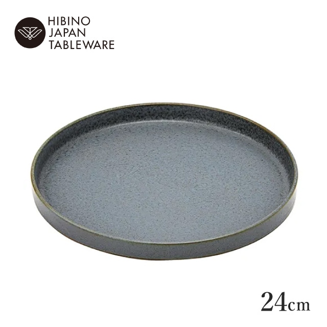 日比野陶器 グスタフ 24cm  切立プレート ブルー 2個セット（H03-318-284）